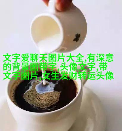 阿宝色文字头像